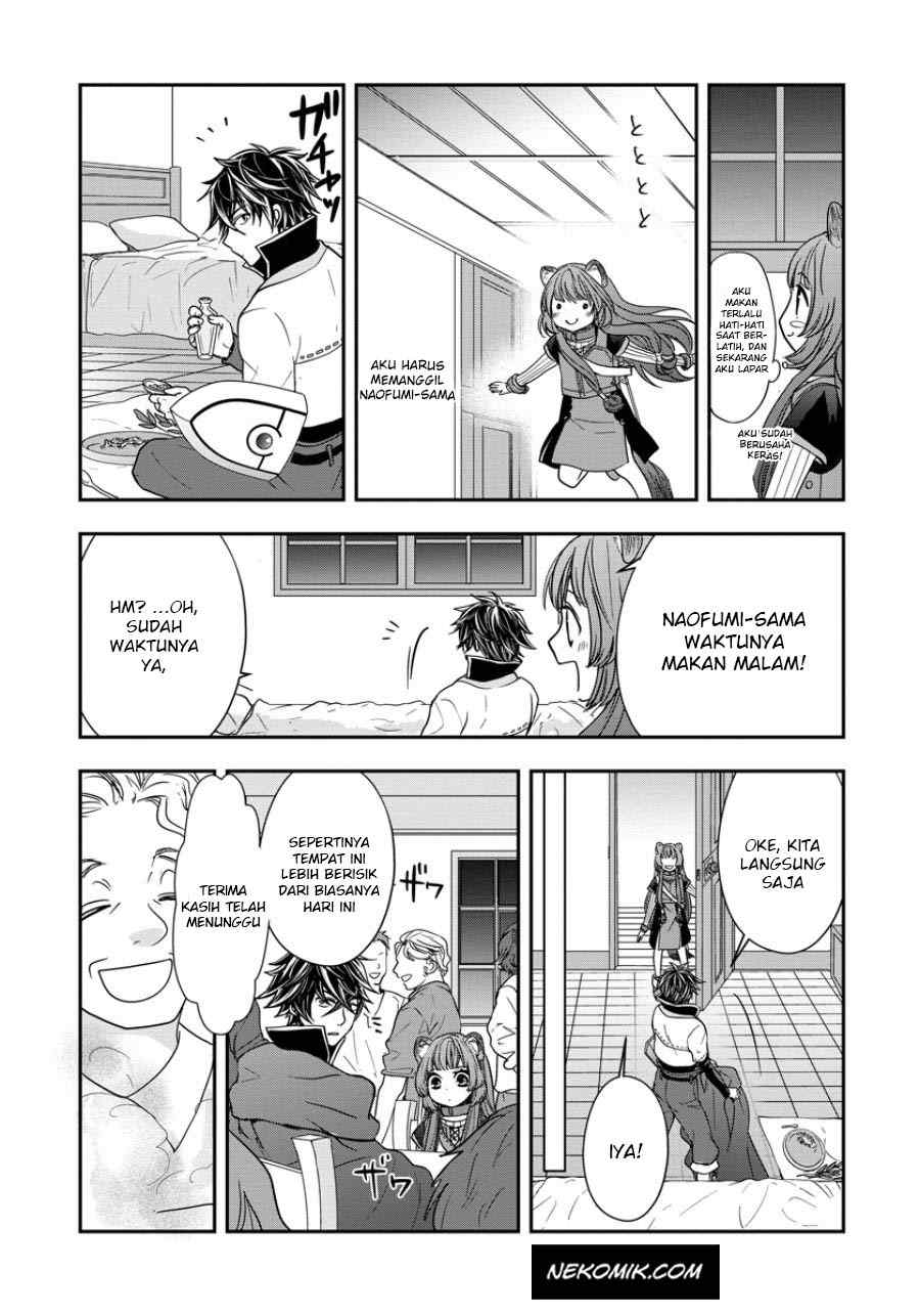 Tate no Yuusha no Nariagari: Girl's Side Story Chapter 9 - halaman 16