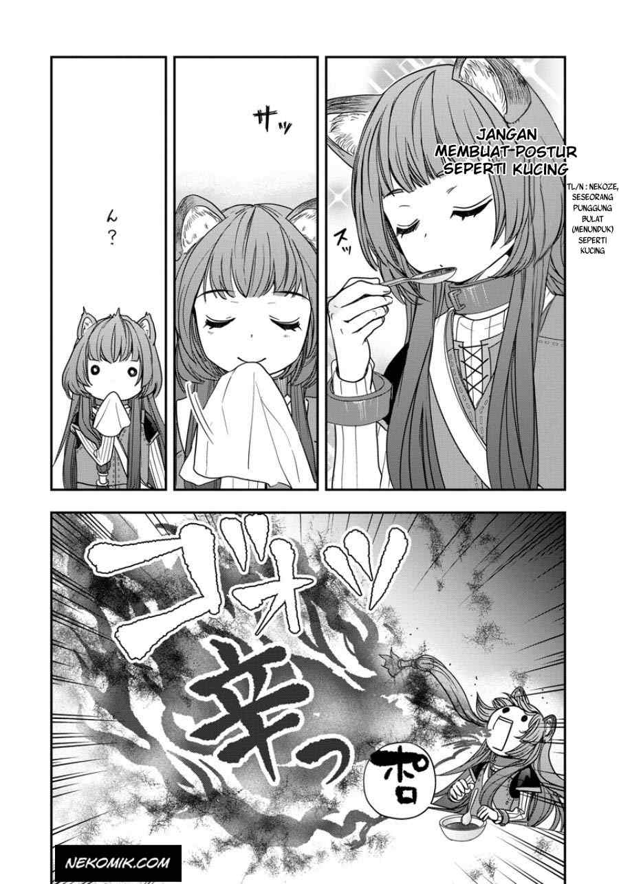 Tate no Yuusha no Nariagari: Girl's Side Story Chapter 9 - halaman 19