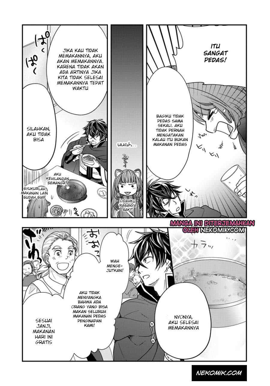 Tate no Yuusha no Nariagari: Girl's Side Story Chapter 9 - halaman 21