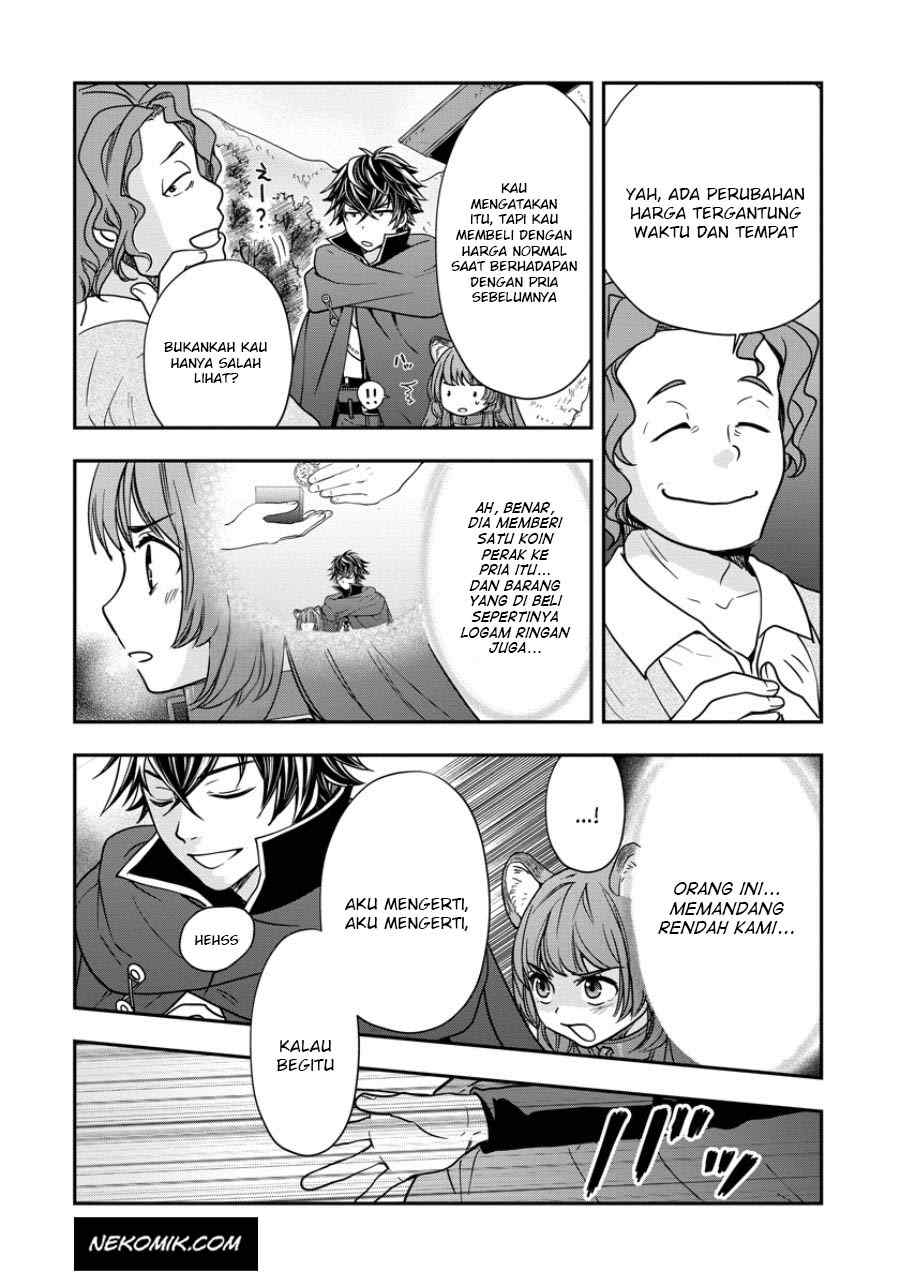 Tate no Yuusha no Nariagari: Girl's Side Story Chapter 9 - halaman 5