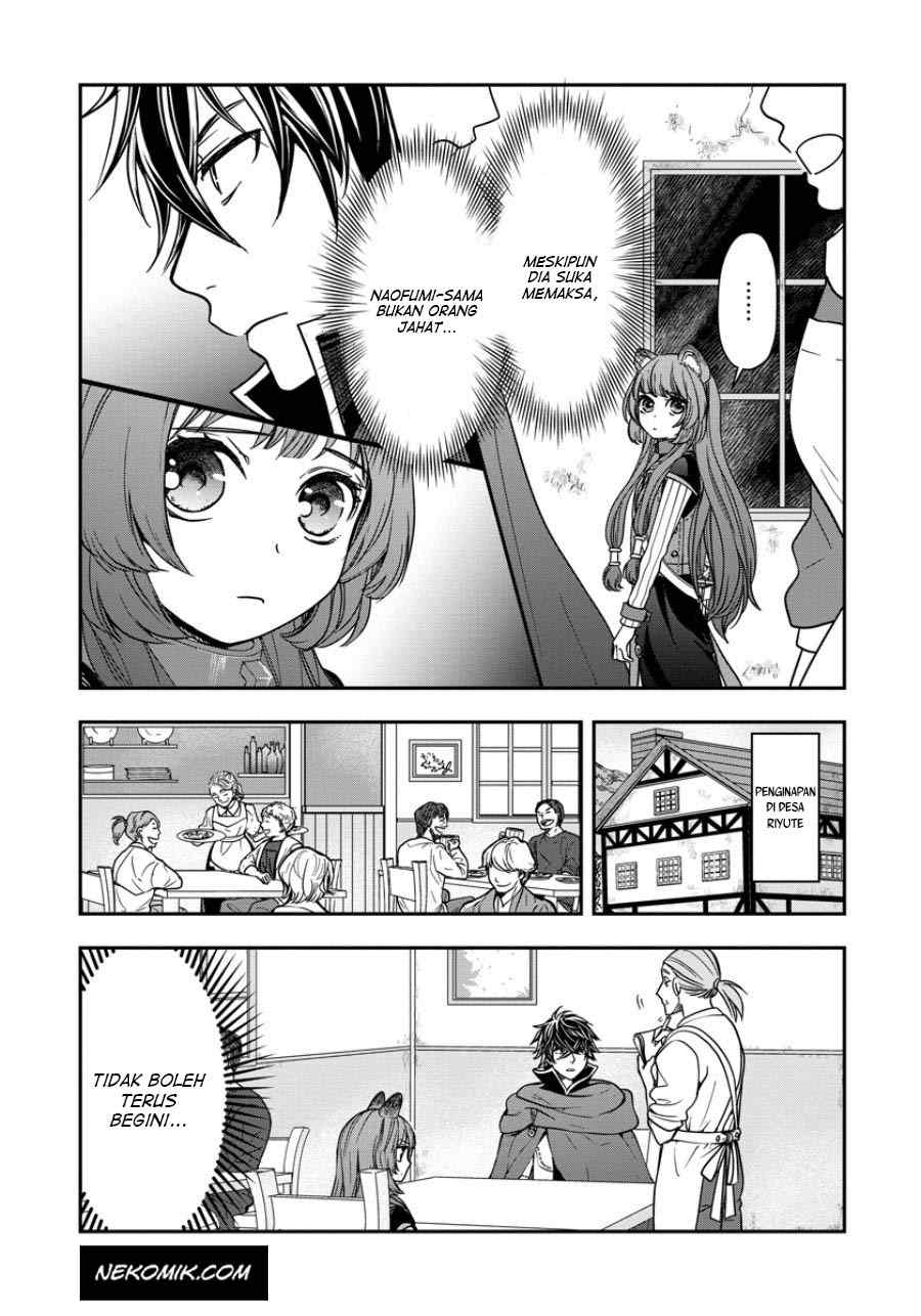 Tate no Yuusha no Nariagari: Girl's Side Story Chapter 9 - halaman 8
