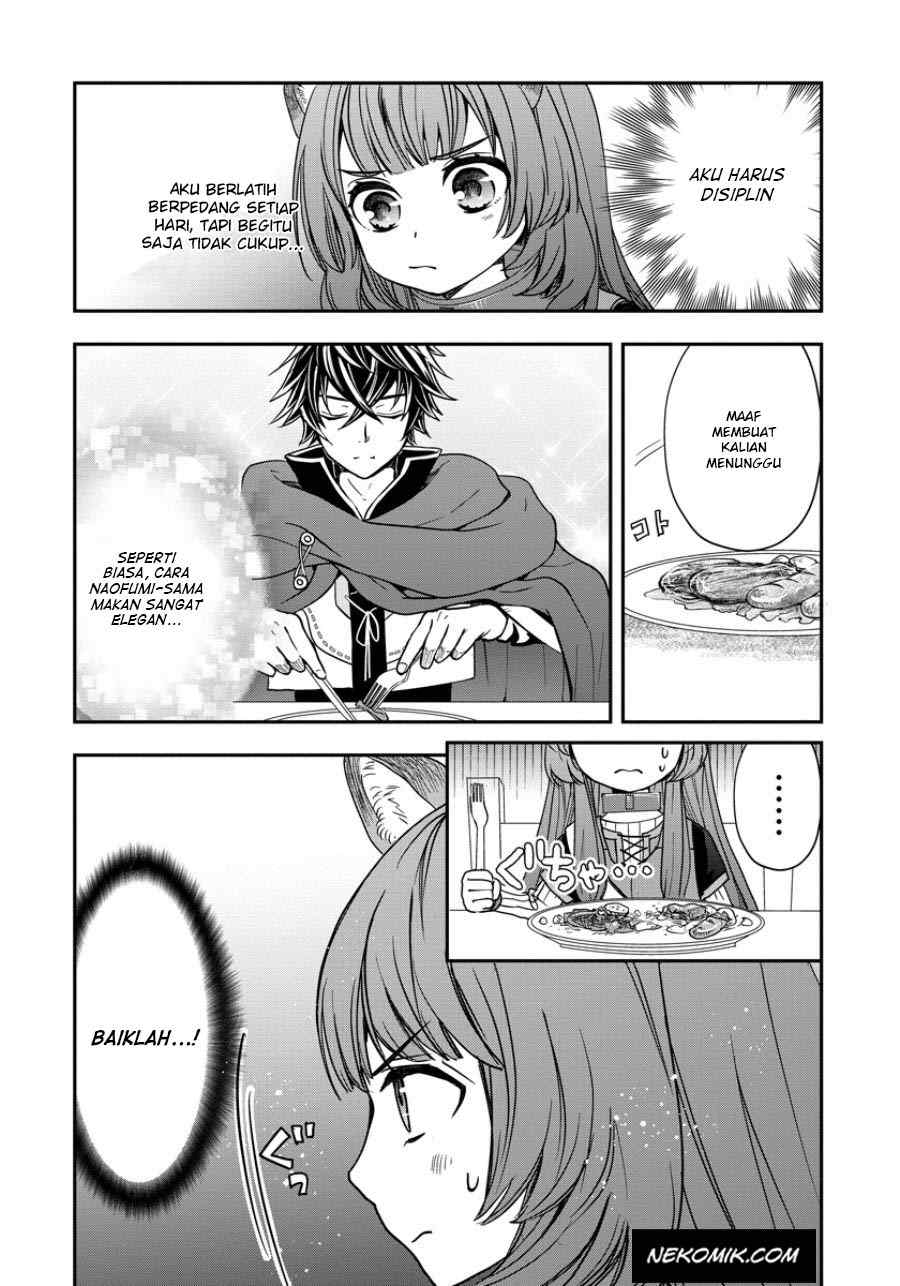 Tate no Yuusha no Nariagari: Girl's Side Story Chapter 9 - halaman 9
