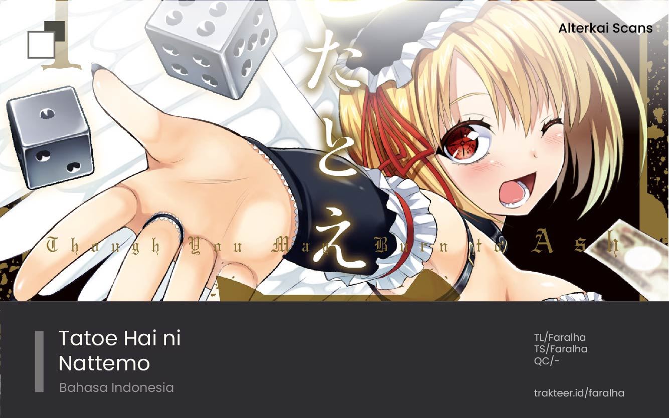 Tatoe Hai ni Nattemo Chapter 1.2 - halaman 1