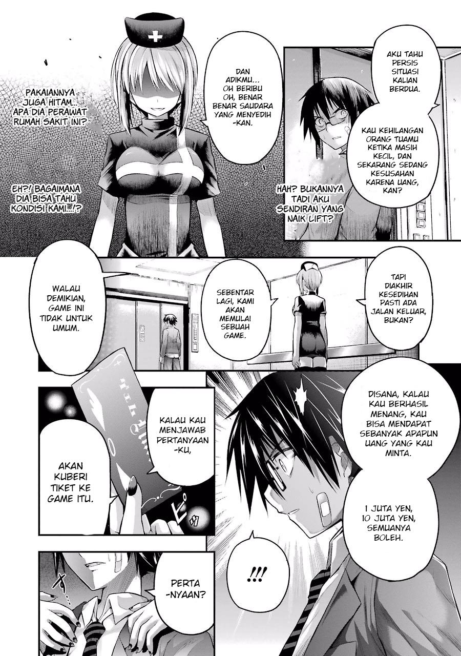 Tatoe Hai ni Nattemo Chapter 1.2 - halaman 10