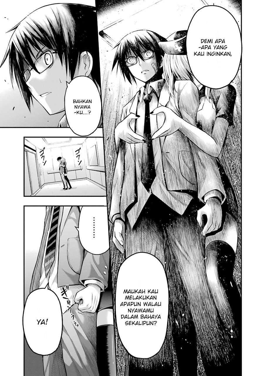 Tatoe Hai ni Nattemo Chapter 1.2 - halaman 11