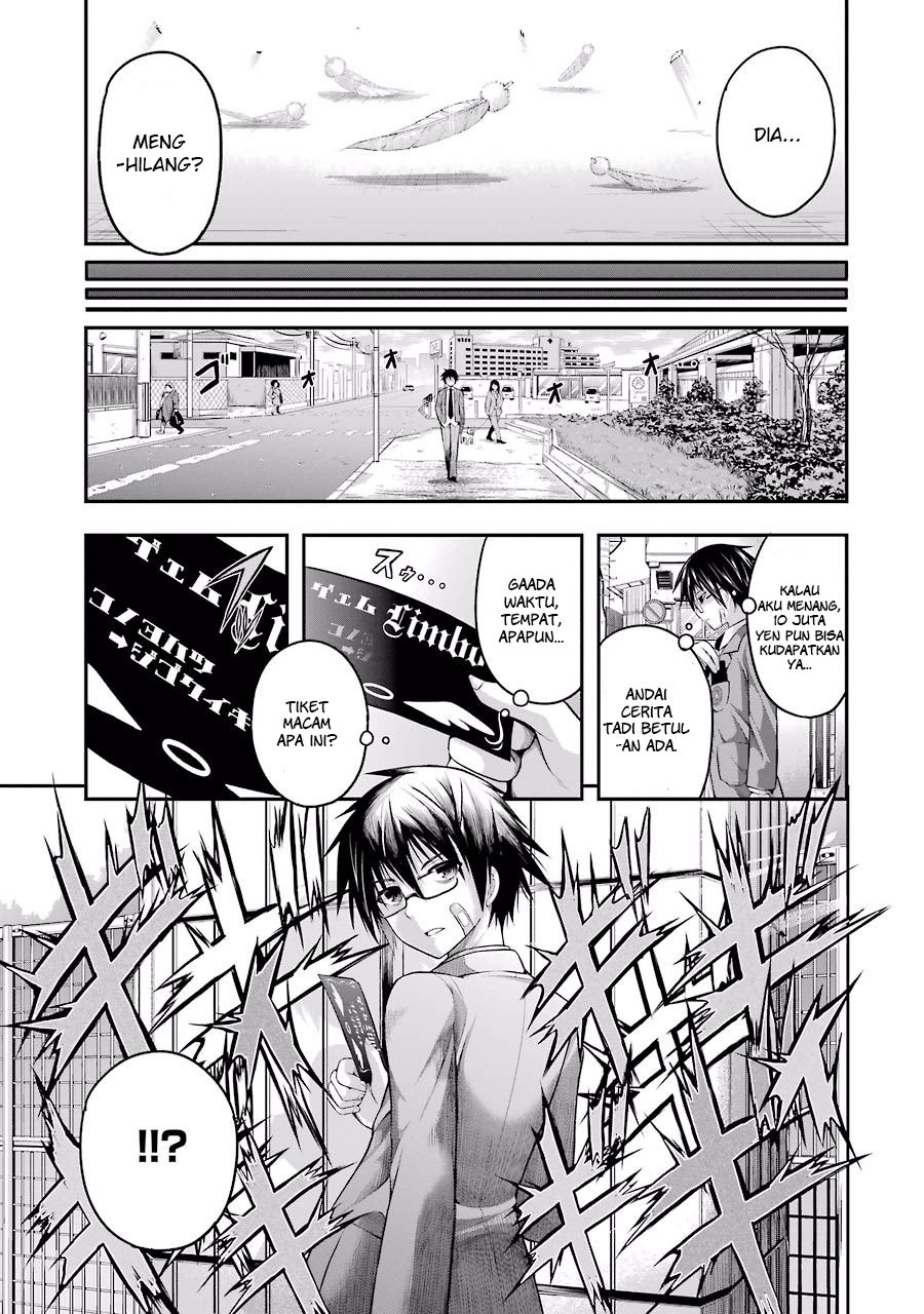 Tatoe Hai ni Nattemo Chapter 1.2 - halaman 13