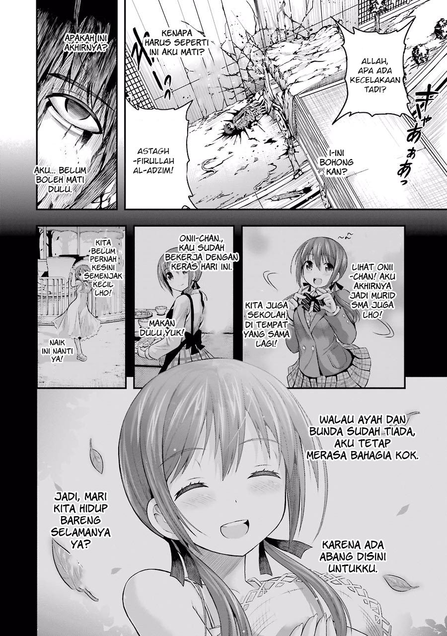 Tatoe Hai ni Nattemo Chapter 1.2 - halaman 15