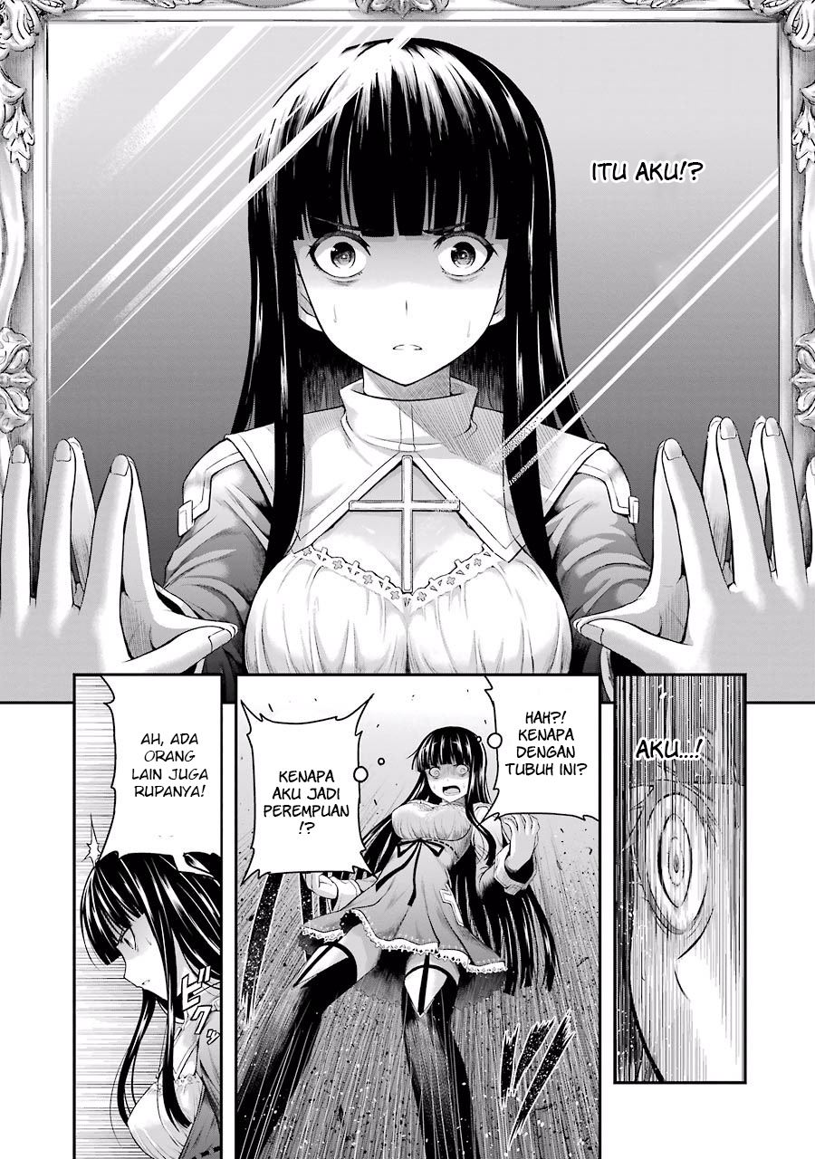 Tatoe Hai ni Nattemo Chapter 1.2 - halaman 18