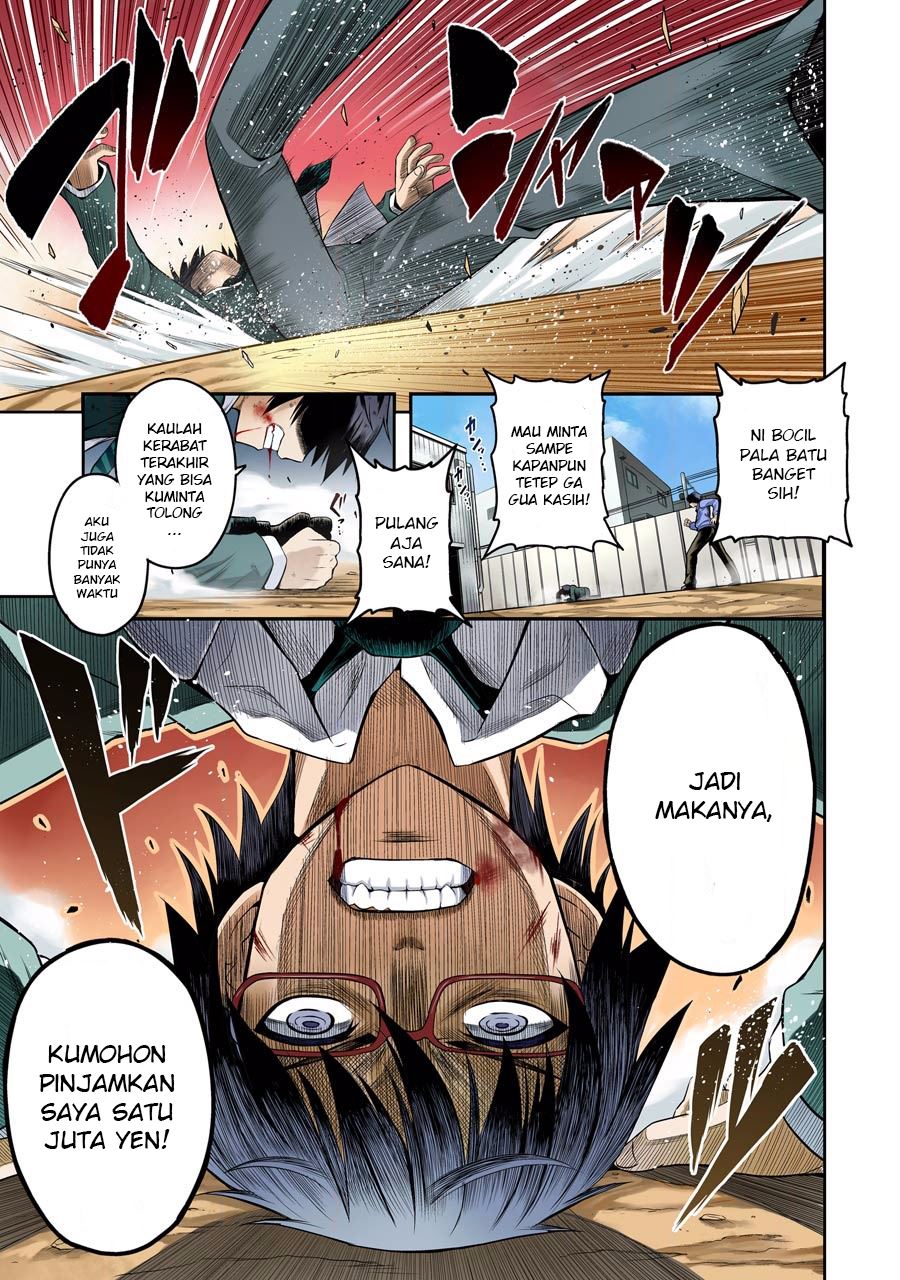 Tatoe Hai ni Nattemo Chapter 1.2 - halaman 2
