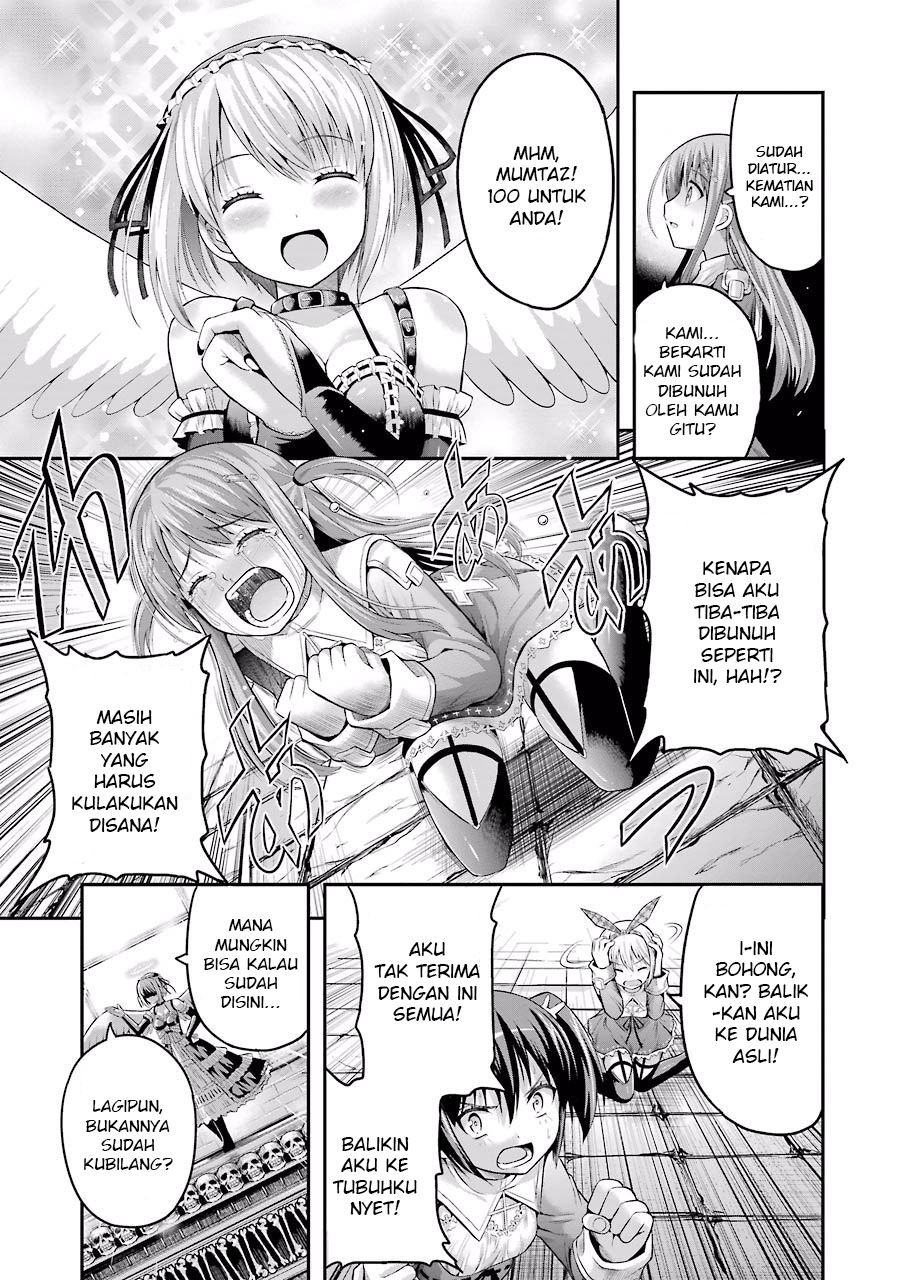 Tatoe Hai ni Nattemo Chapter 1.2 - halaman 23