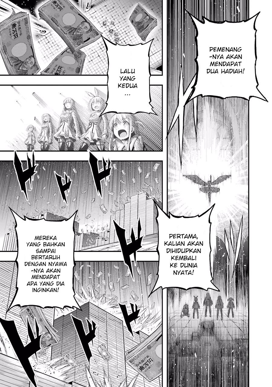Tatoe Hai ni Nattemo Chapter 1.2 - halaman 25