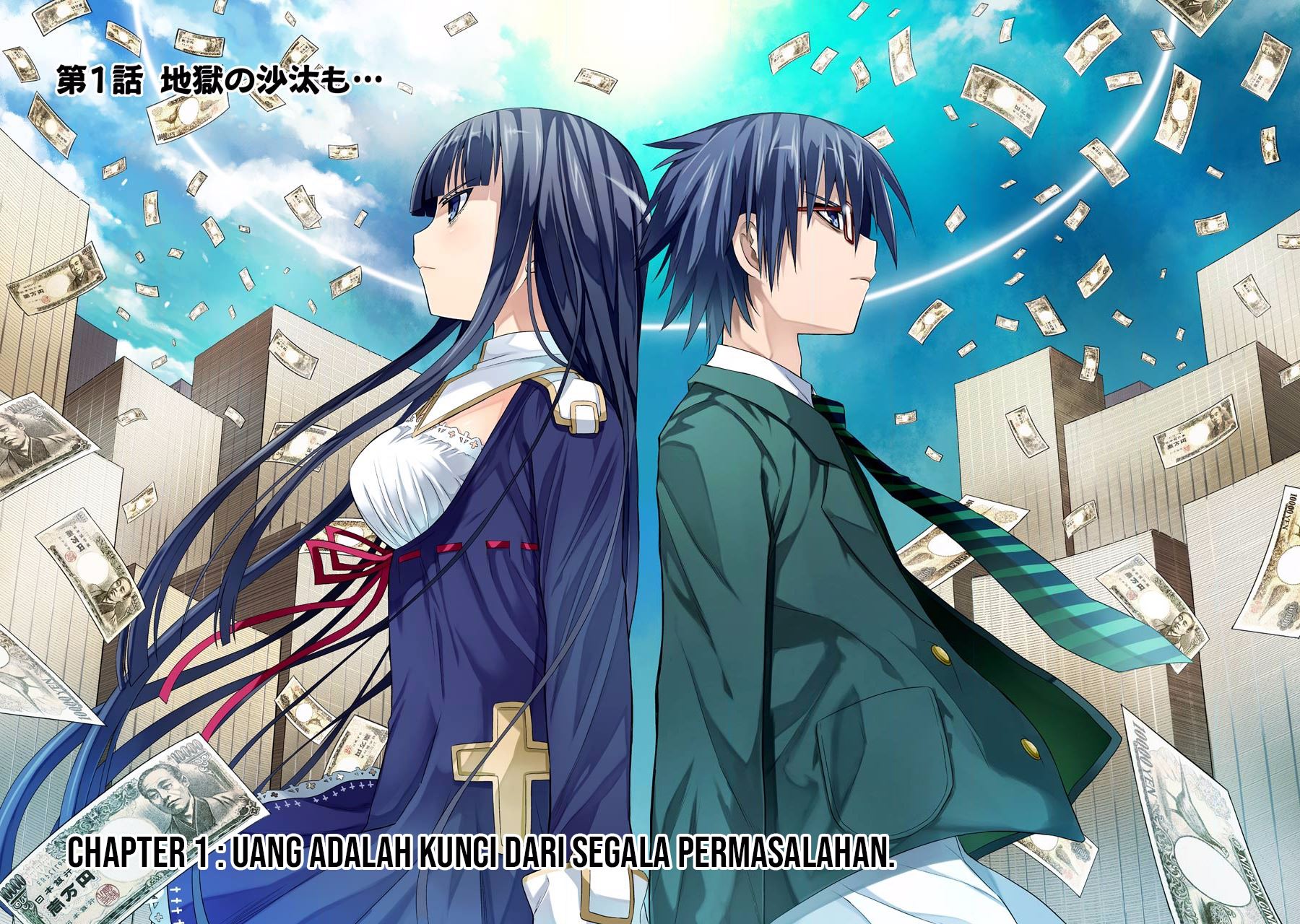 Tatoe Hai ni Nattemo Chapter 1.2 - halaman 3