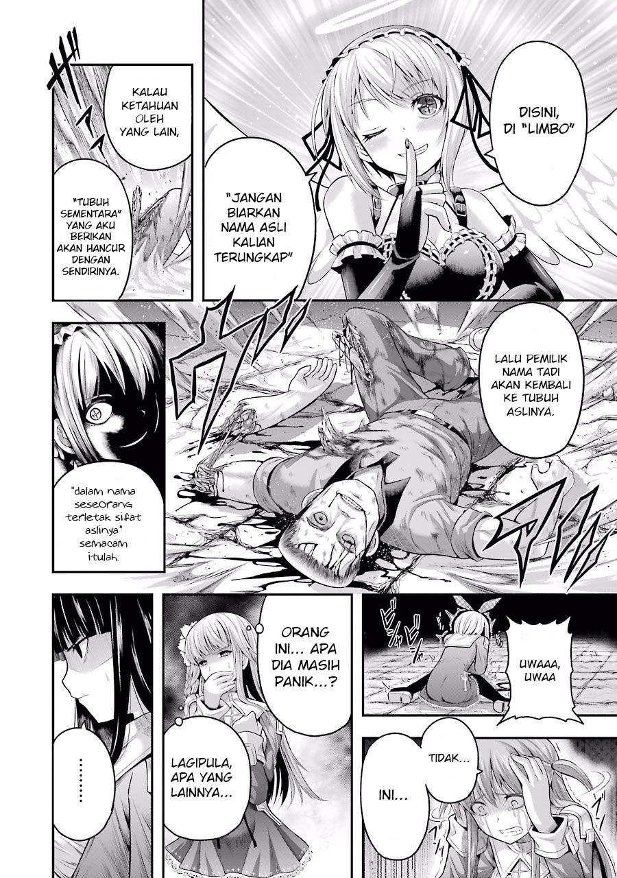 Tatoe Hai ni Nattemo Chapter 1.2 - halaman 33