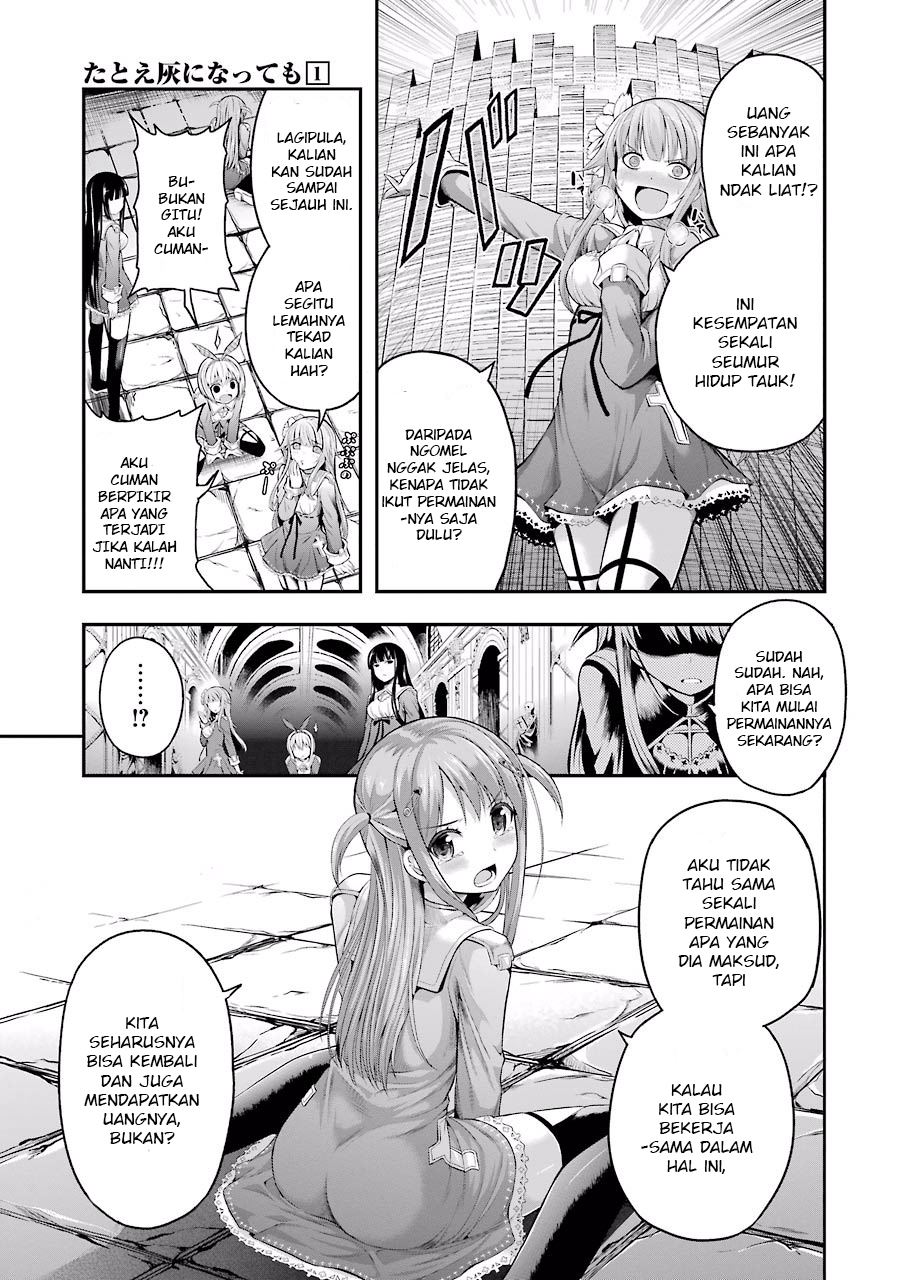 Tatoe Hai ni Nattemo Chapter 1.2 - halaman 36