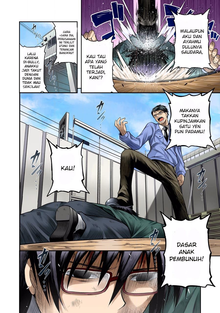 Tatoe Hai ni Nattemo Chapter 1.2 - halaman 4
