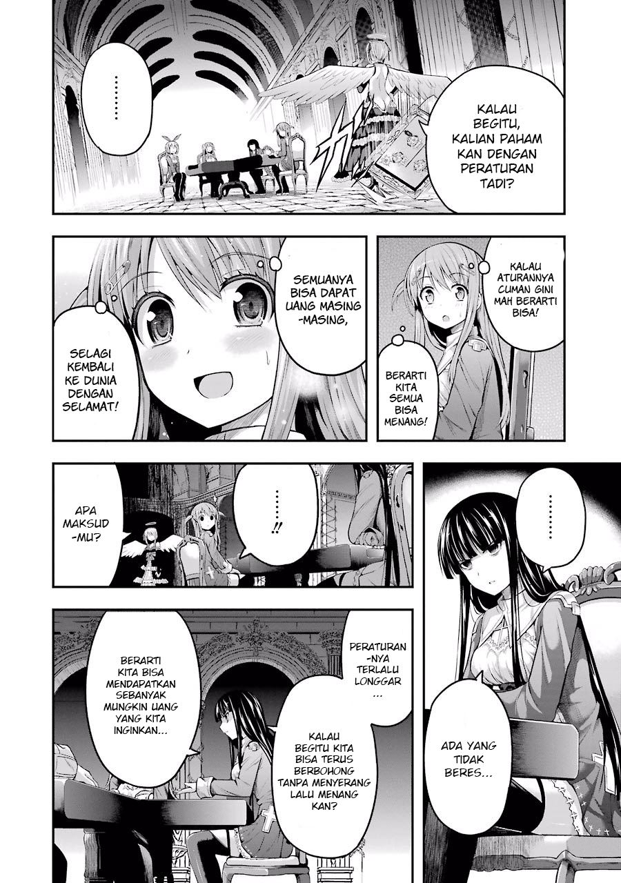 Tatoe Hai ni Nattemo Chapter 1.2 - halaman 43
