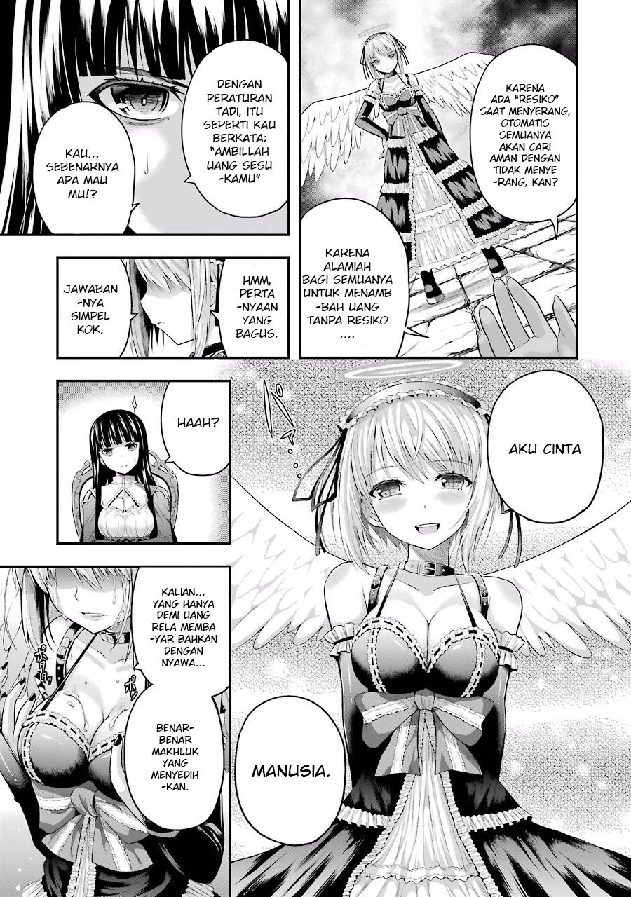 Tatoe Hai ni Nattemo Chapter 1.2 - halaman 44