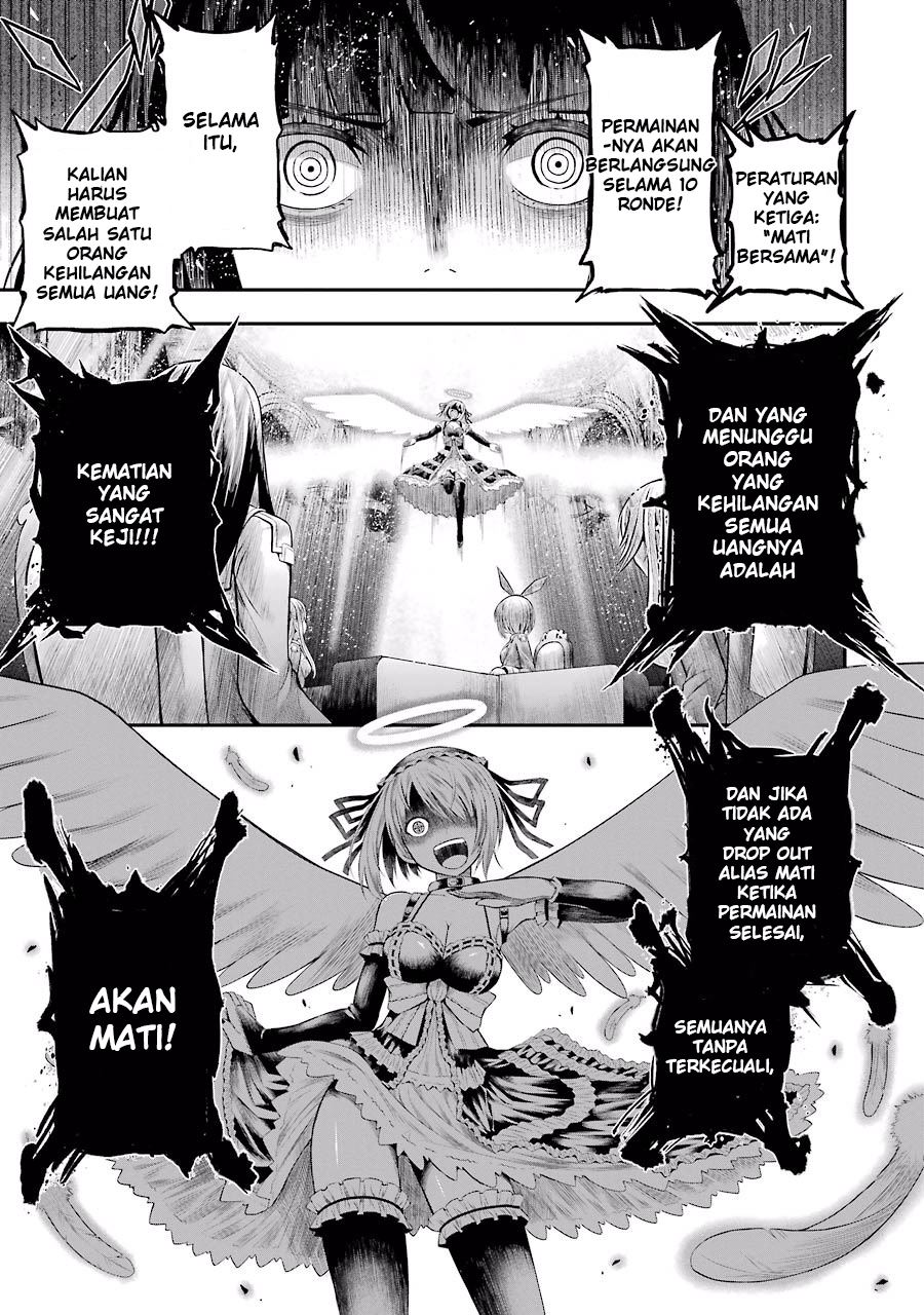 Tatoe Hai ni Nattemo Chapter 1.2 - halaman 47
