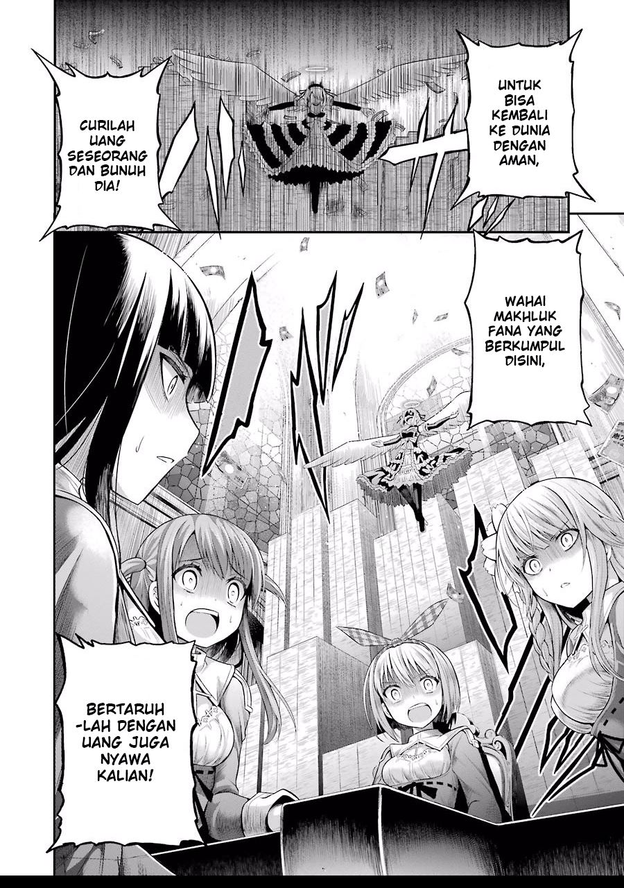 Tatoe Hai ni Nattemo Chapter 1.2 - halaman 48