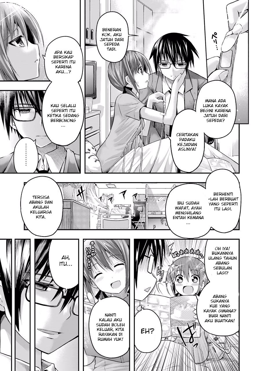 Tatoe Hai ni Nattemo Chapter 1.2 - halaman 7