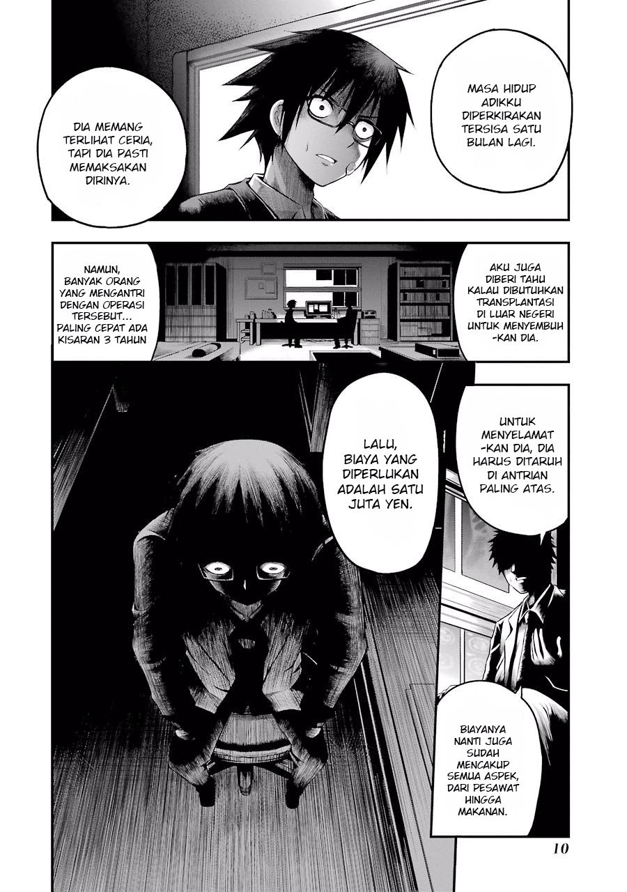 Tatoe Hai ni Nattemo Chapter 1.2 - halaman 8