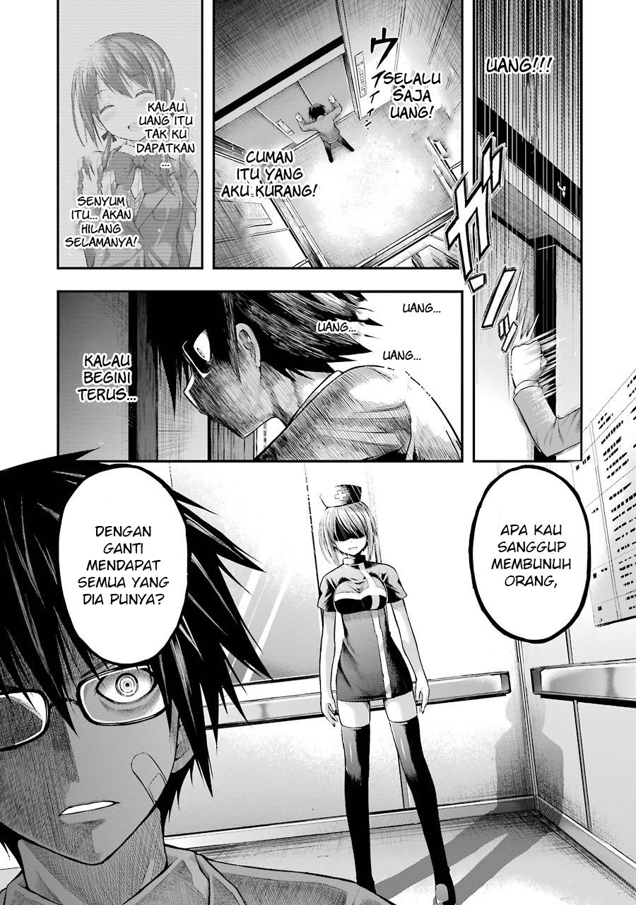 Tatoe Hai ni Nattemo Chapter 1.2 - halaman 9