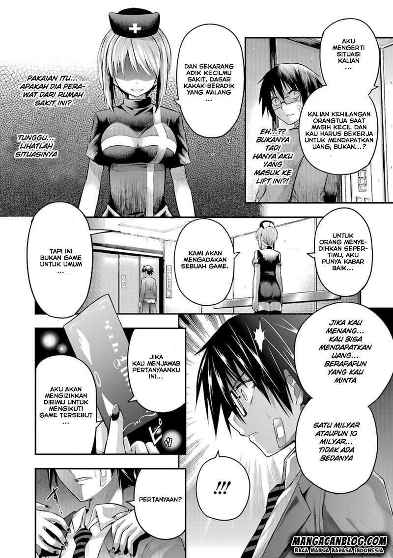 Tatoe Hai ni Nattemo Chapter 1 - halaman 10