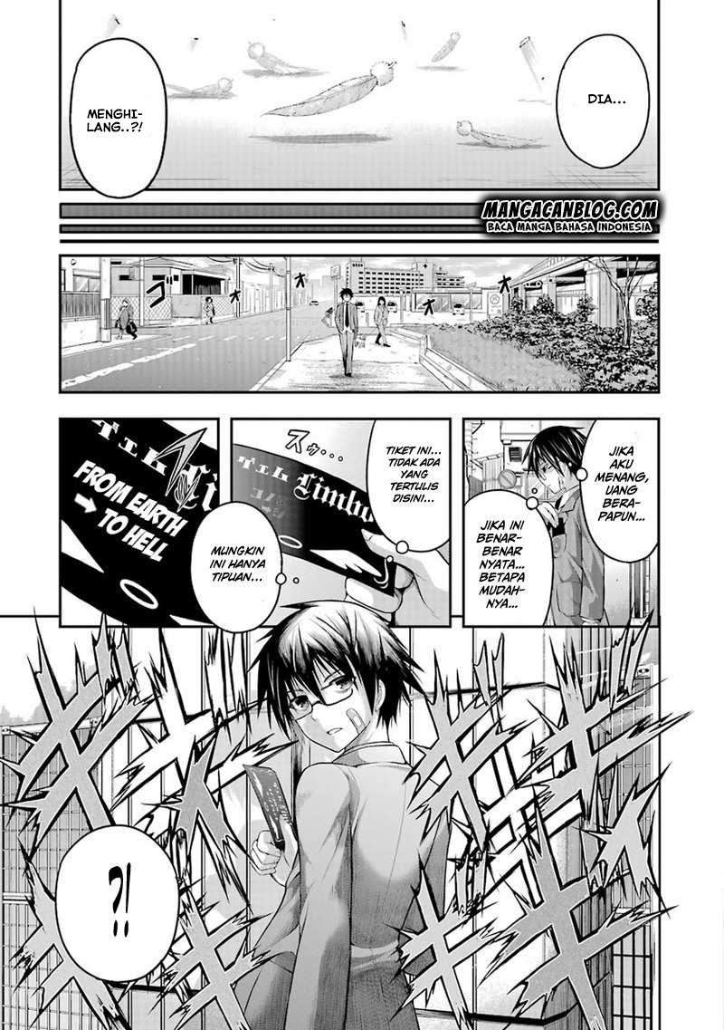 Tatoe Hai ni Nattemo Chapter 1 - halaman 13
