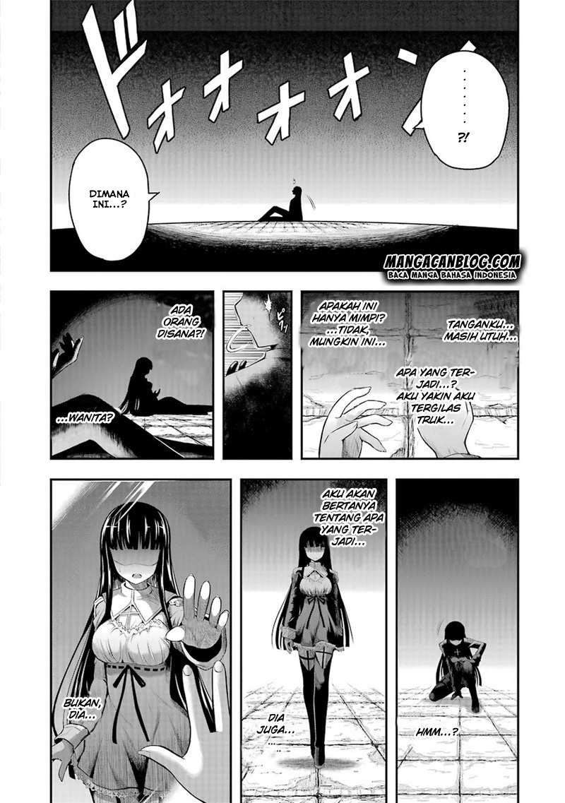 Tatoe Hai ni Nattemo Chapter 1 - halaman 17