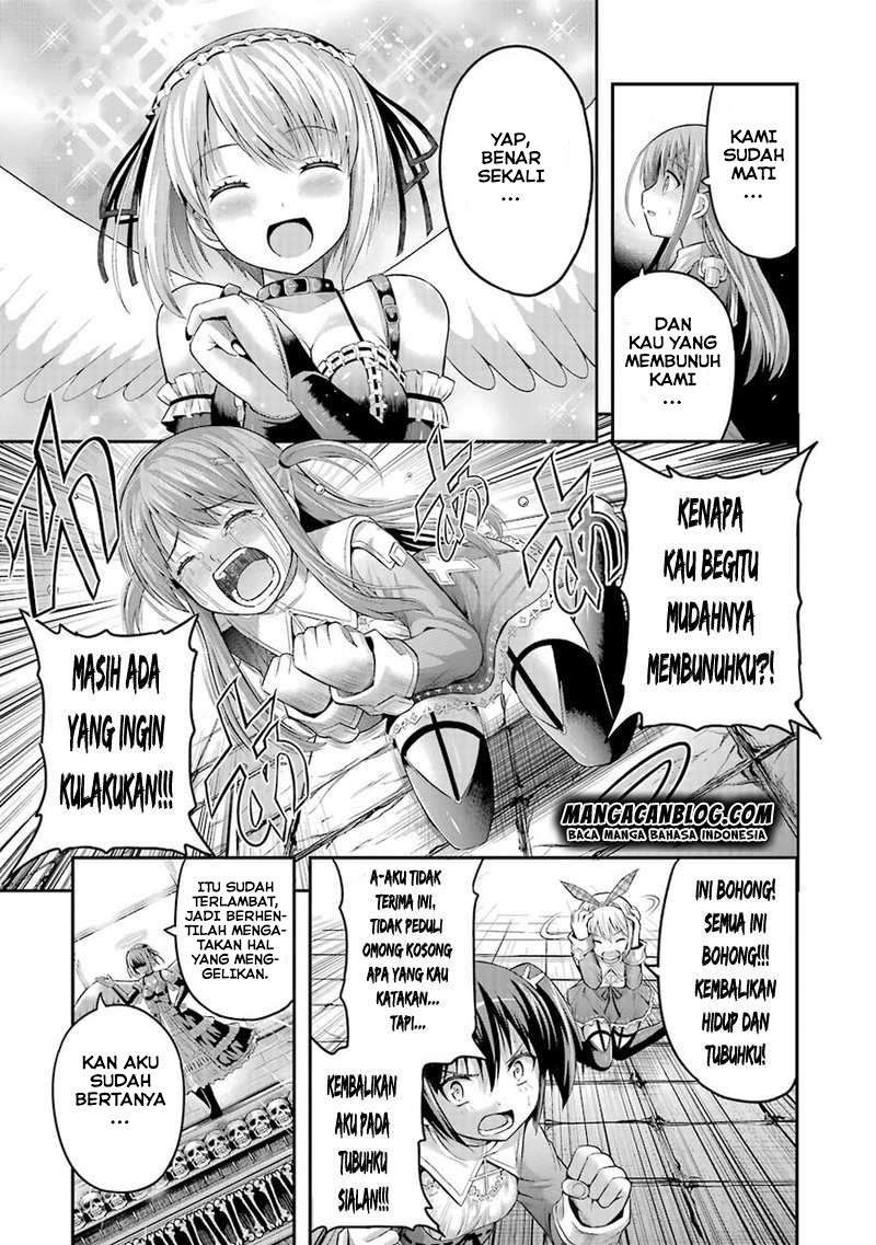 Tatoe Hai ni Nattemo Chapter 1 - halaman 23