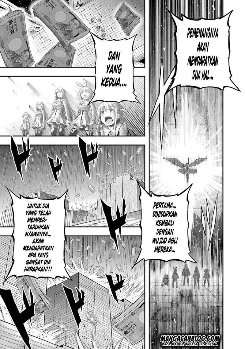 Tatoe Hai ni Nattemo Chapter 1 - halaman 25
