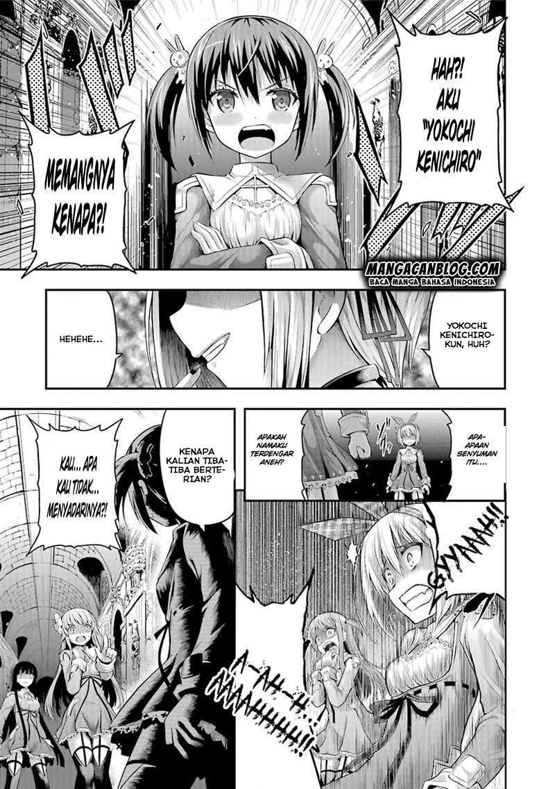 Tatoe Hai ni Nattemo Chapter 1 - halaman 30