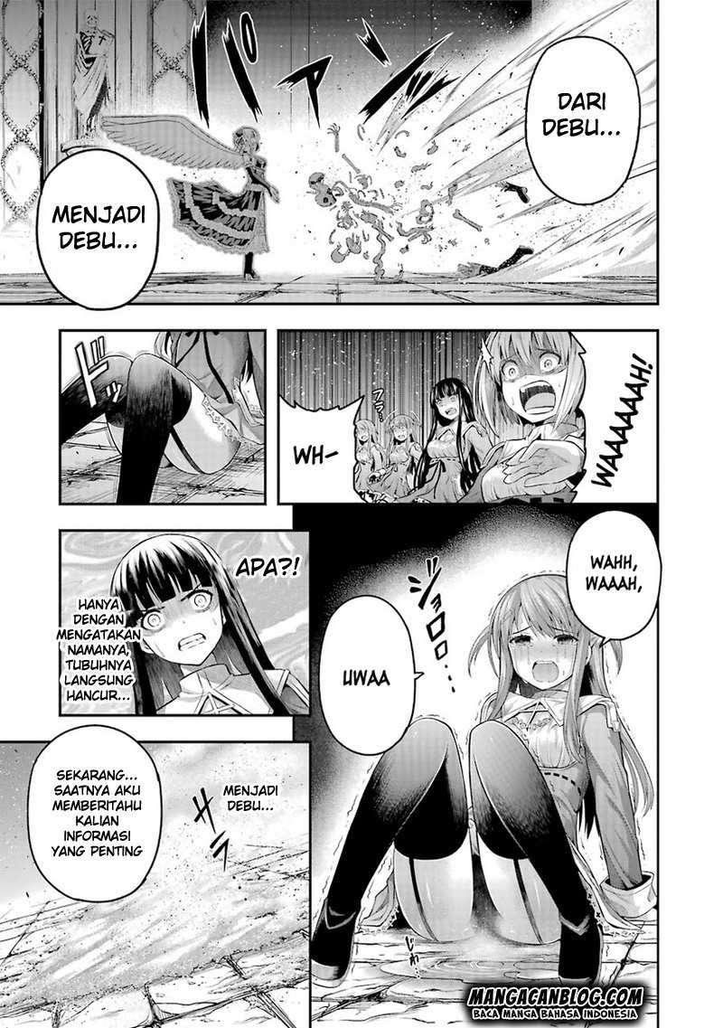 Tatoe Hai ni Nattemo Chapter 1 - halaman 32