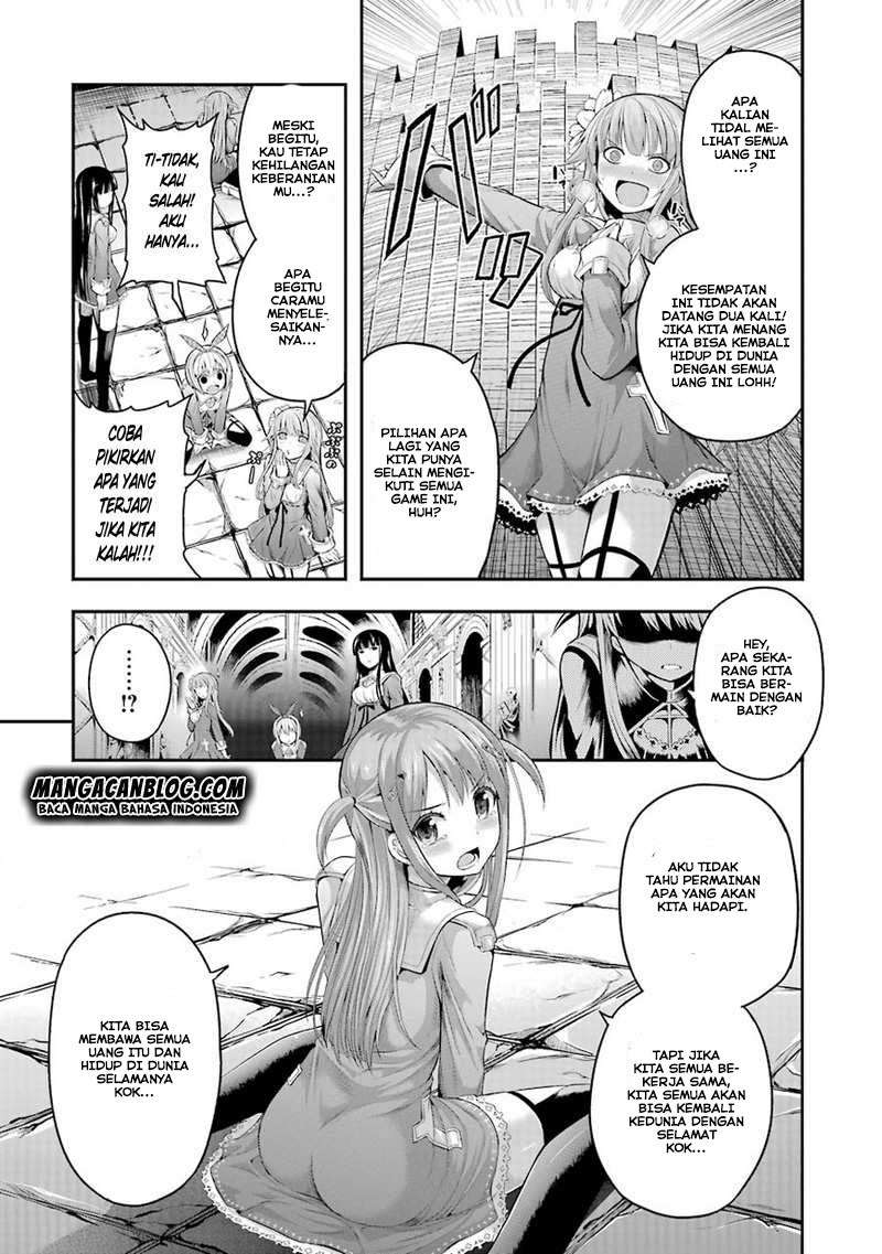 Tatoe Hai ni Nattemo Chapter 1 - halaman 36