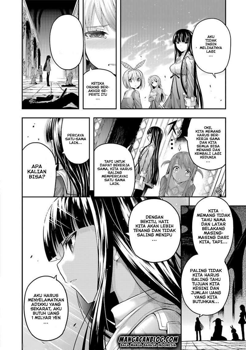 Tatoe Hai ni Nattemo Chapter 1 - halaman 37