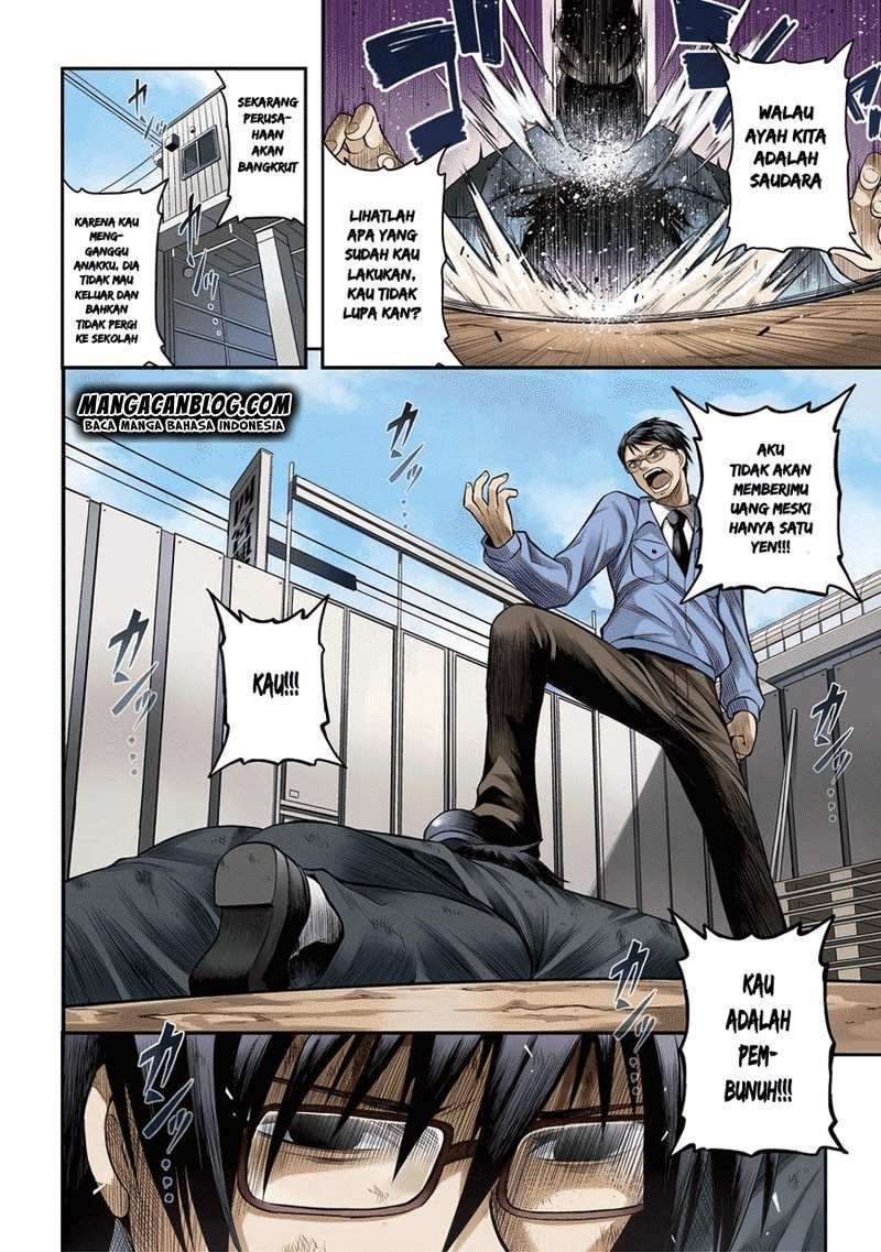 Tatoe Hai ni Nattemo Chapter 1 - halaman 4