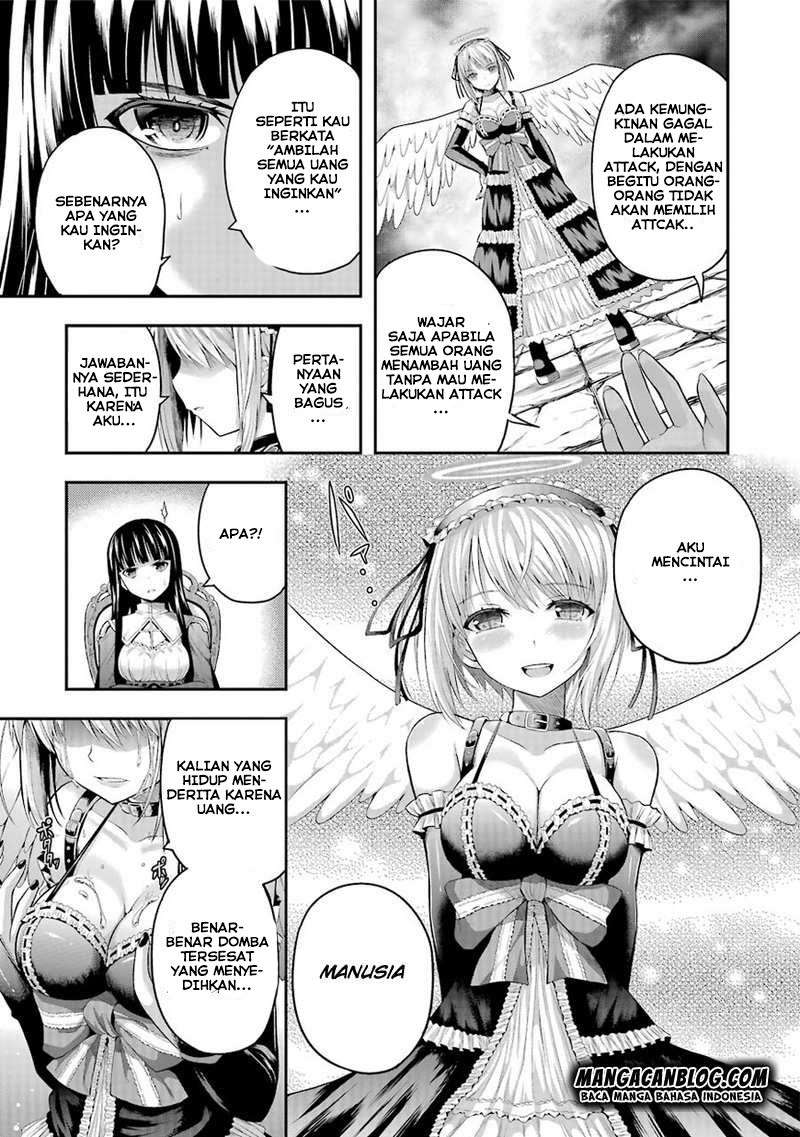 Tatoe Hai ni Nattemo Chapter 1 - halaman 44