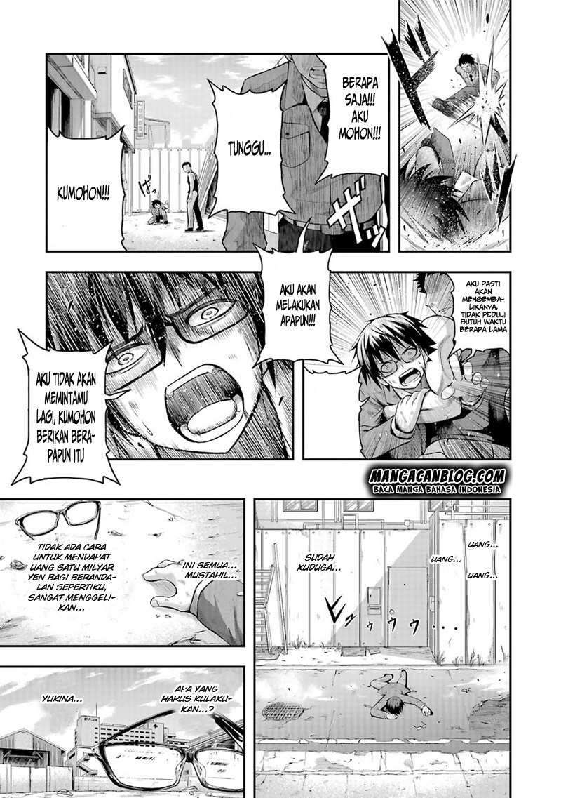 Tatoe Hai ni Nattemo Chapter 1 - halaman 5