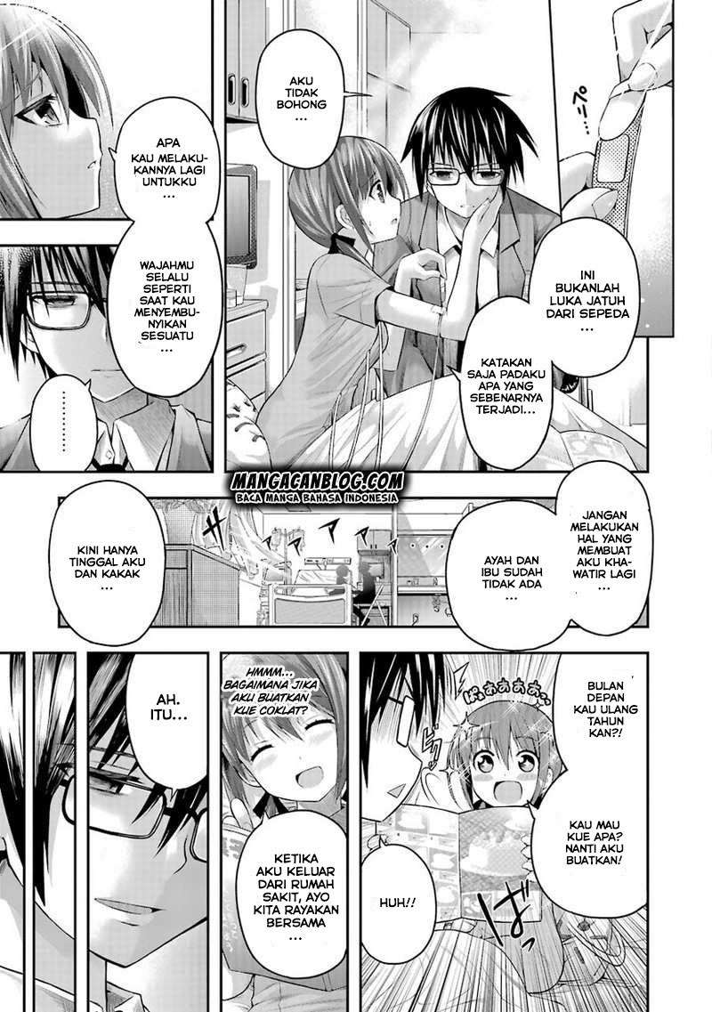 Tatoe Hai ni Nattemo Chapter 1 - halaman 7