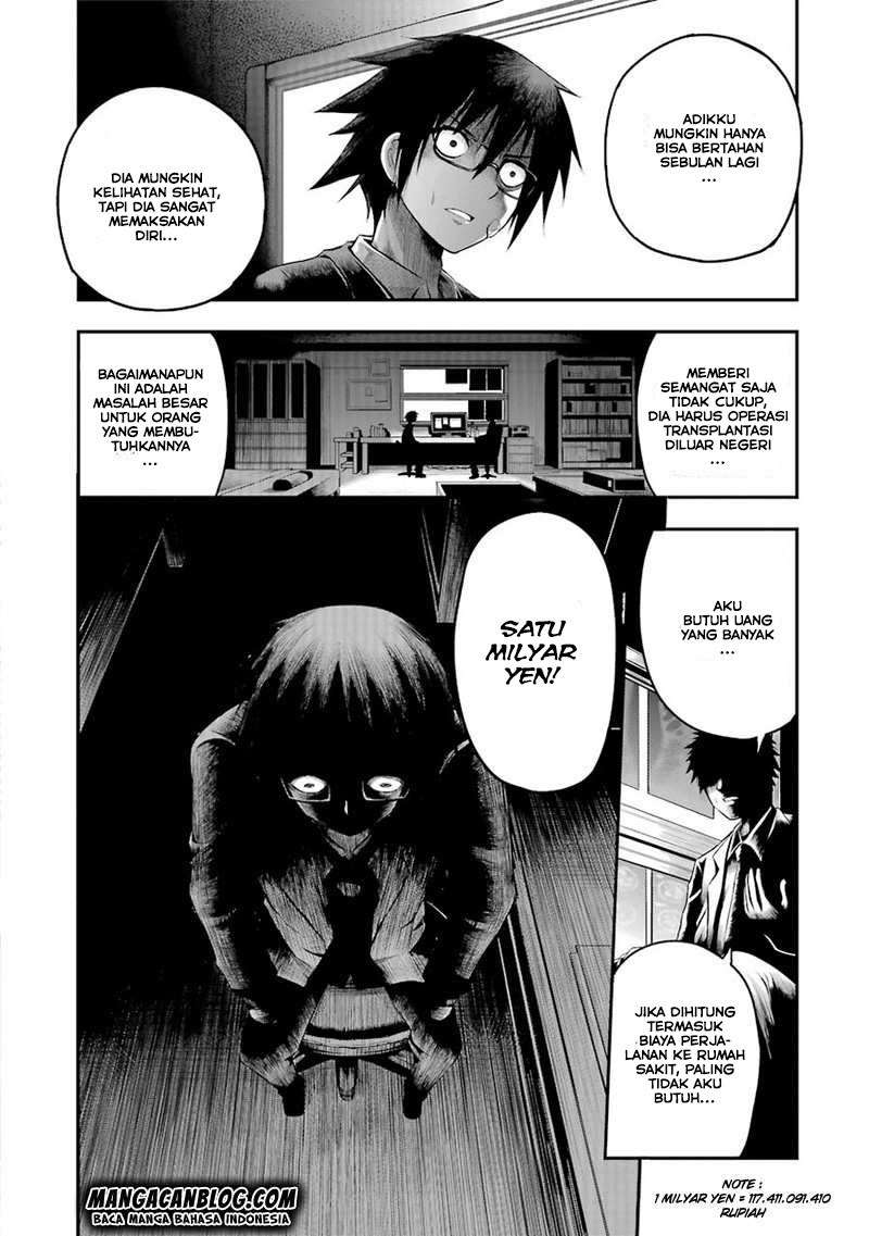 Tatoe Hai ni Nattemo Chapter 1 - halaman 8