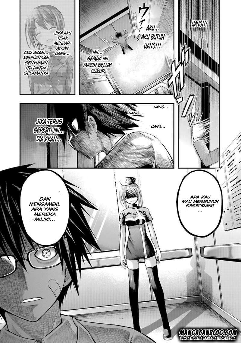 Tatoe Hai ni Nattemo Chapter 1 - halaman 9