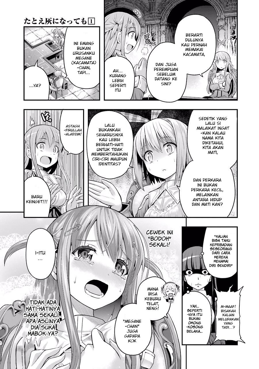 Tatoe Hai ni Nattemo Chapter 2.2 - halaman 10