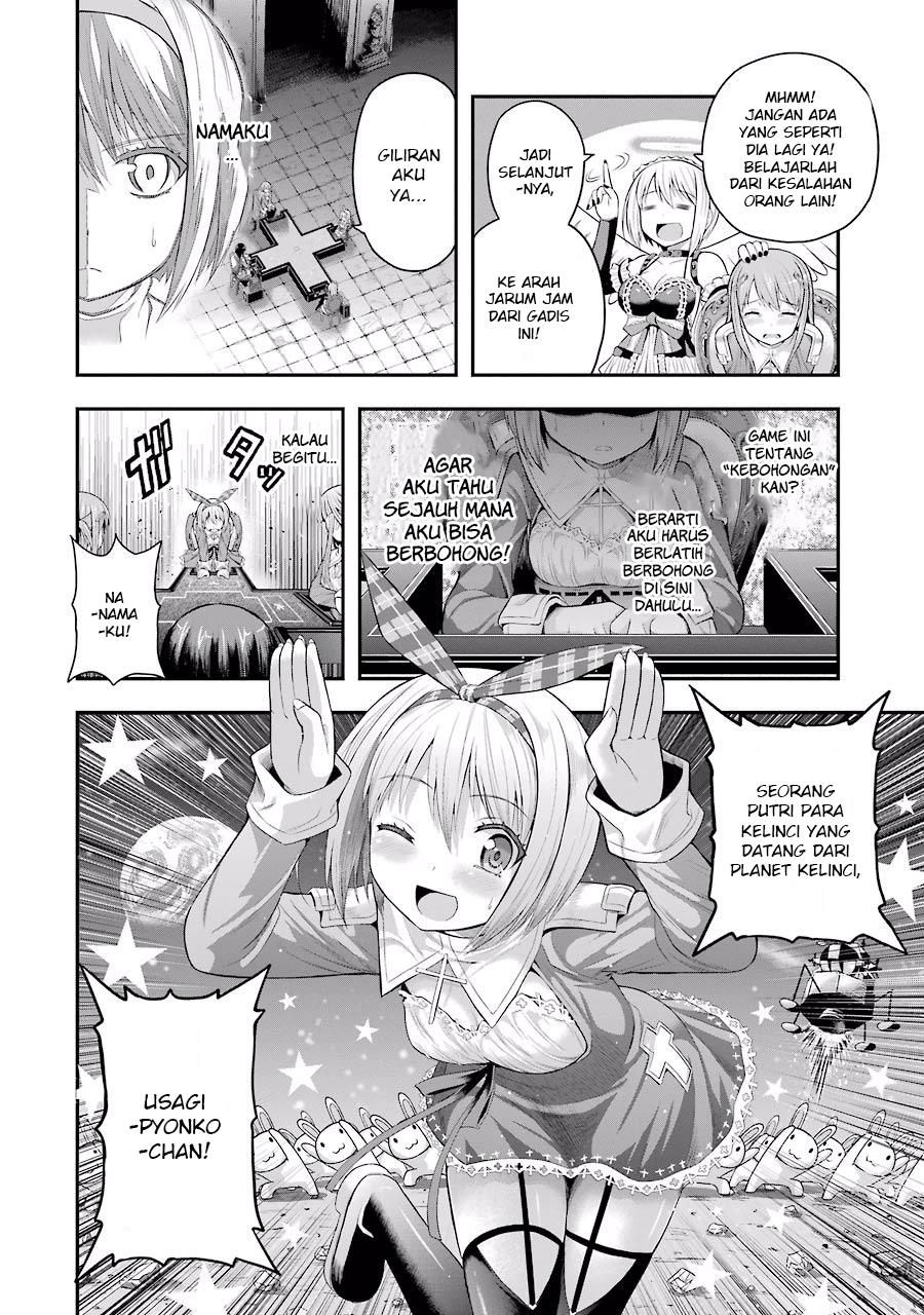 Tatoe Hai ni Nattemo Chapter 2.2 - halaman 11