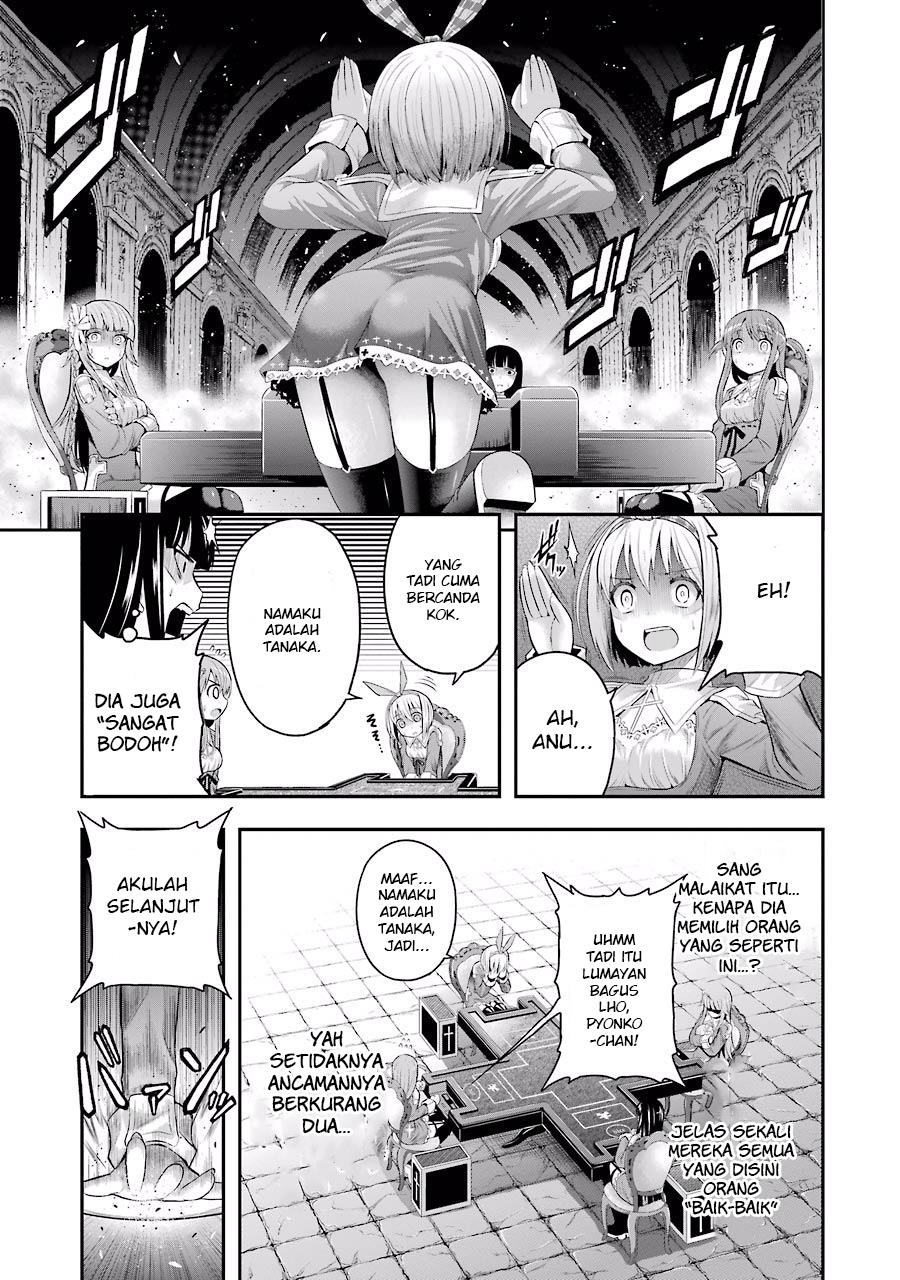 Tatoe Hai ni Nattemo Chapter 2.2 - halaman 12
