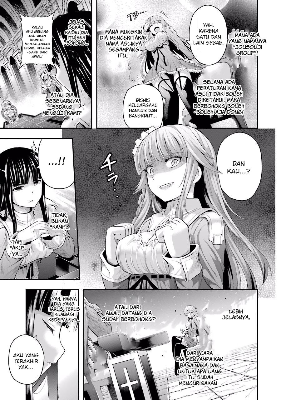 Tatoe Hai ni Nattemo Chapter 2.2 - halaman 14