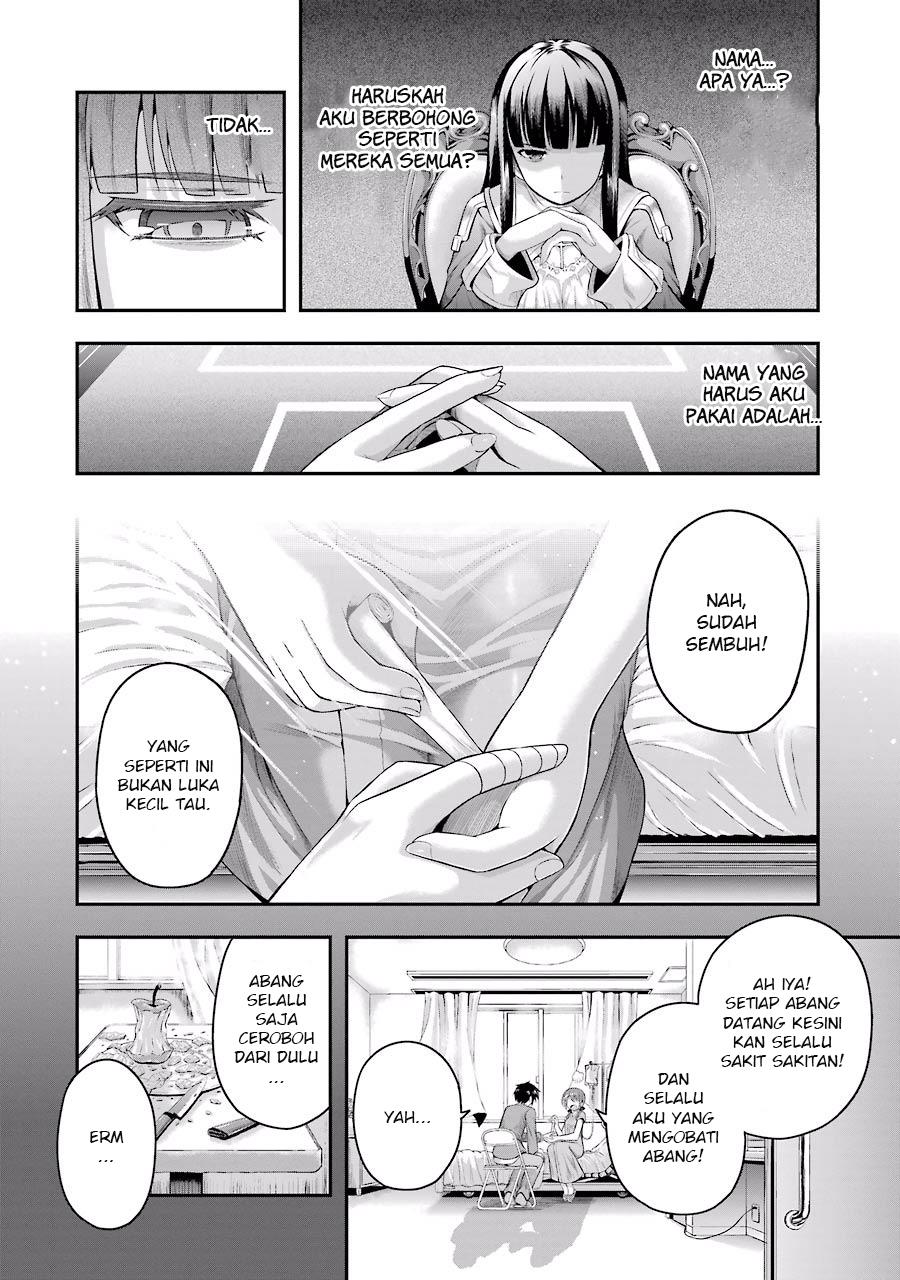 Tatoe Hai ni Nattemo Chapter 2.2 - halaman 15