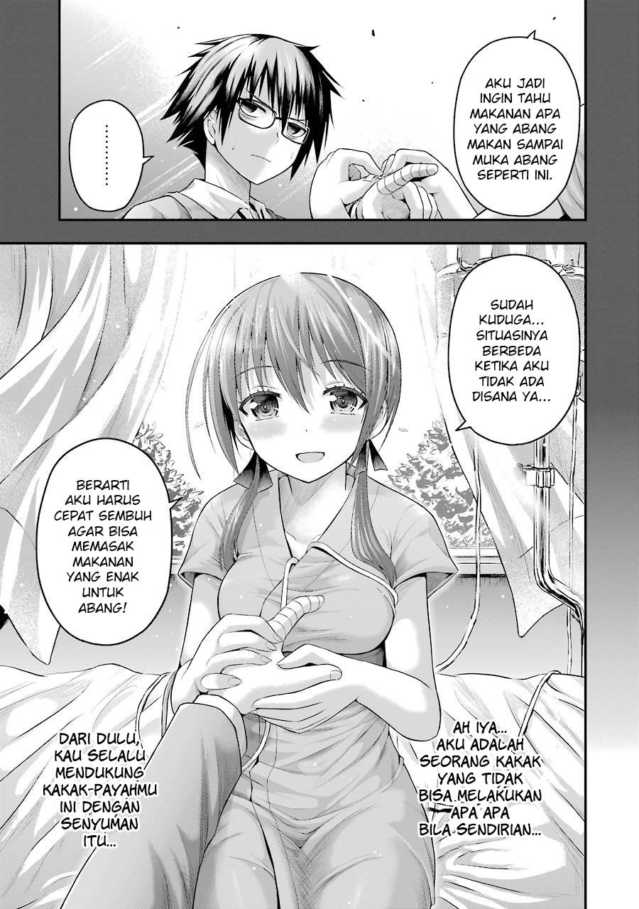 Tatoe Hai ni Nattemo Chapter 2.2 - halaman 16