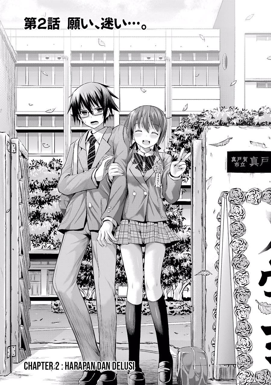 Tatoe Hai ni Nattemo Chapter 2.2 - halaman 2