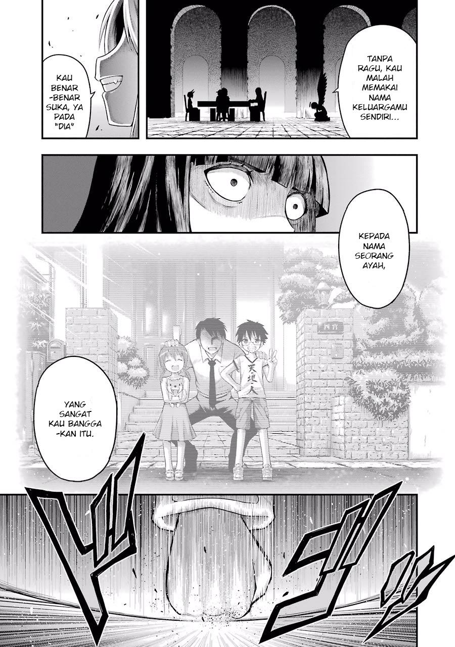 Tatoe Hai ni Nattemo Chapter 2.2 - halaman 20