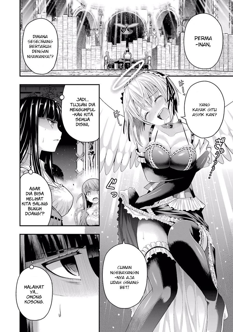 Tatoe Hai ni Nattemo Chapter 2.2 - halaman 3